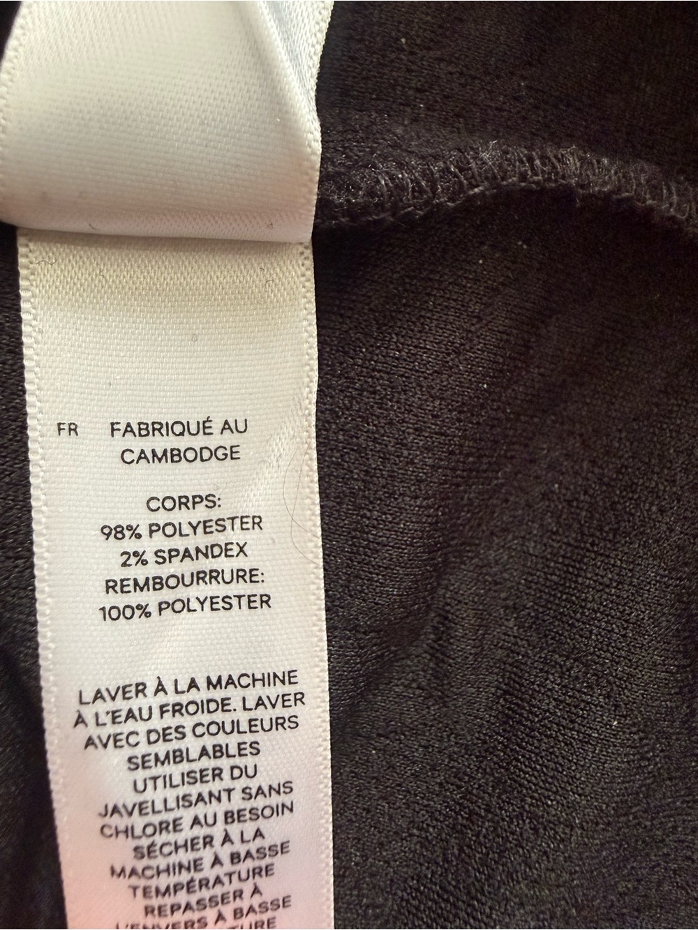 Joe Fresh Black Quilted Active Pullover - Picture 8 of 11